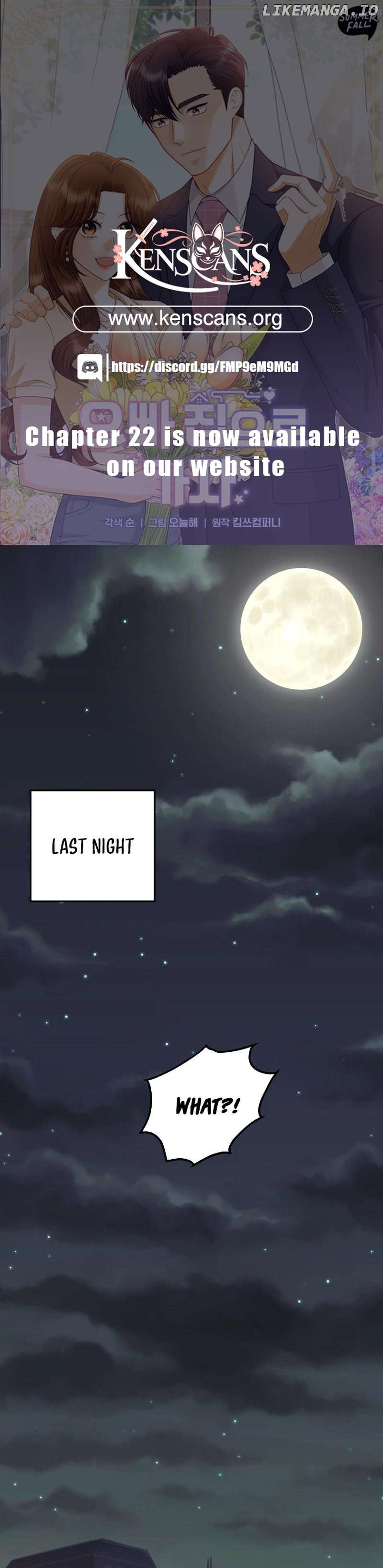 Let’s Go to your House, Oppa Chapter 17 - page 1