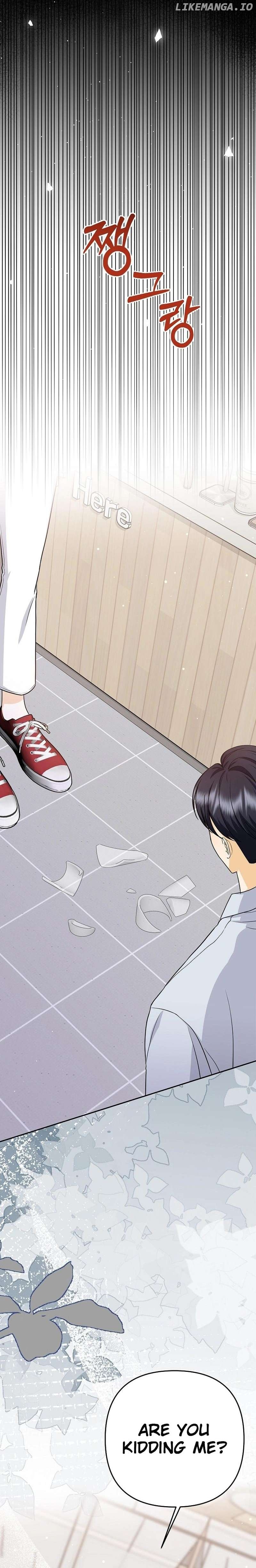 Let’s Go to your House, Oppa Chapter 17 - page 11