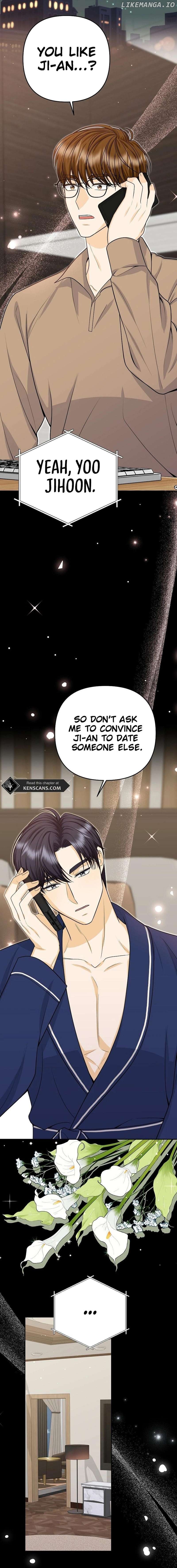 Let’s Go to your House, Oppa Chapter 17 - page 2