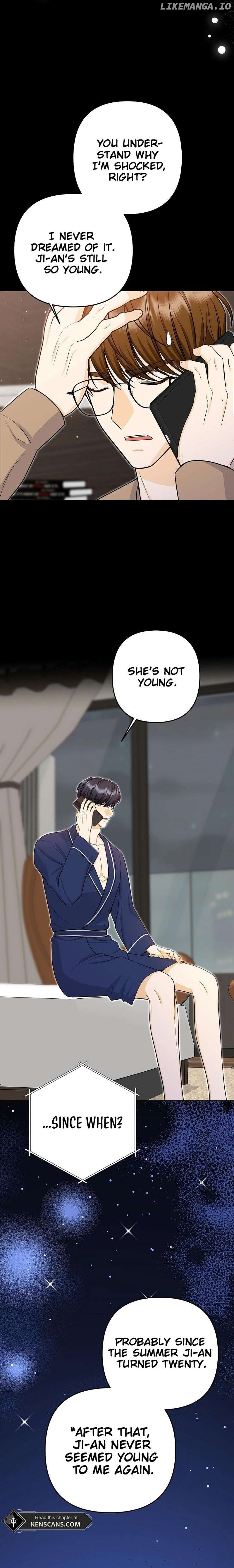 Let’s Go to your House, Oppa Chapter 17 - page 3