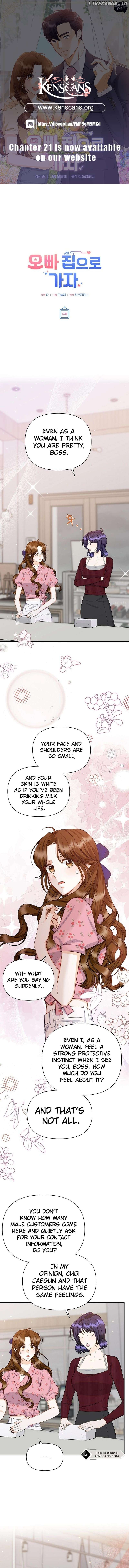 Let’s Go to your House, Oppa Chapter 16 - page 1