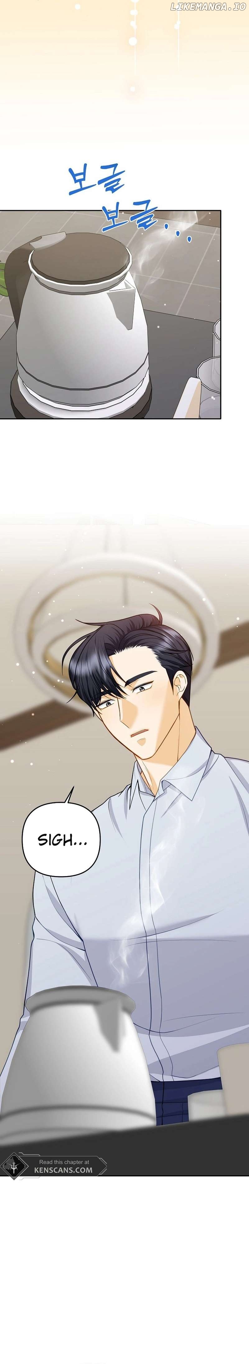 Let’s Go to your House, Oppa Chapter 15 - page 16