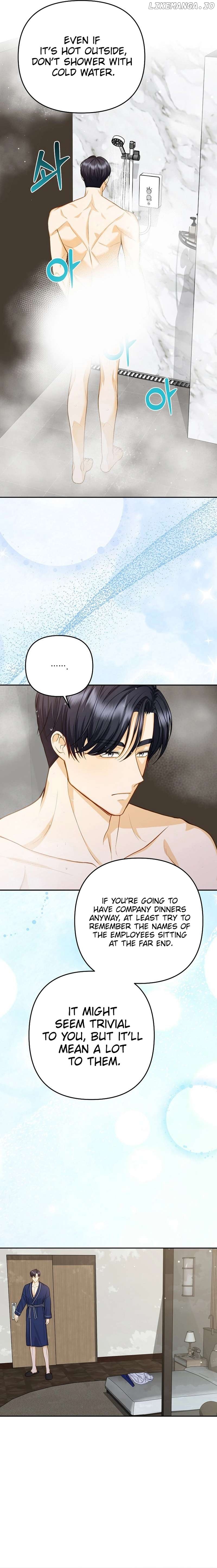 Let’s Go to your House, Oppa Chapter 15 - page 17