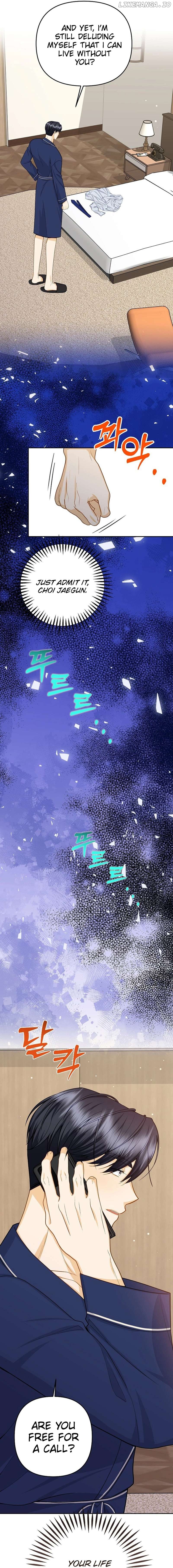 Let’s Go to your House, Oppa Chapter 15 - page 19