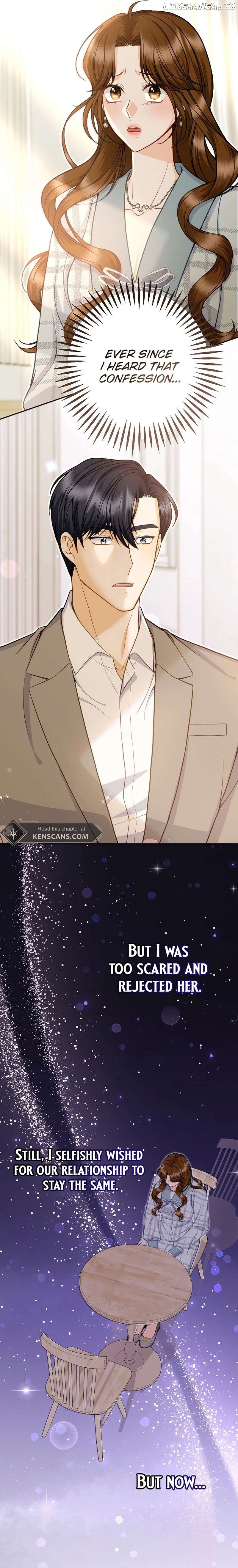 Let’s Go to your House, Oppa Chapter 15 - page 2