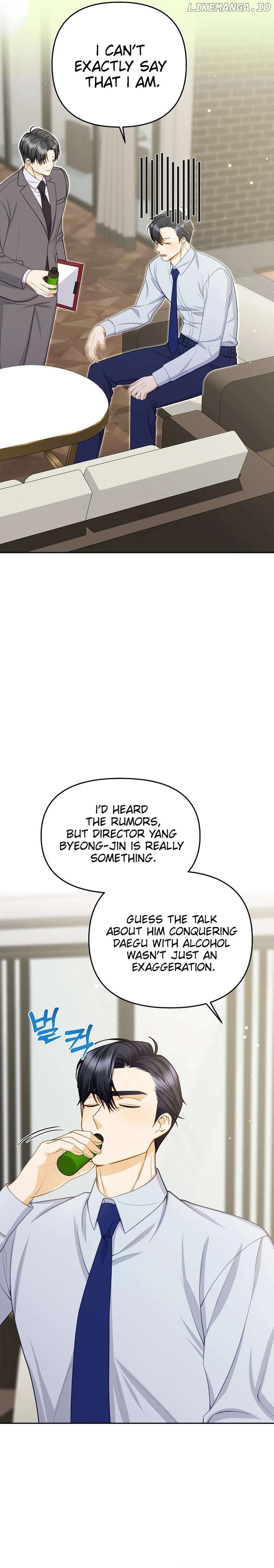 Let’s Go to your House, Oppa Chapter 15 - page 7
