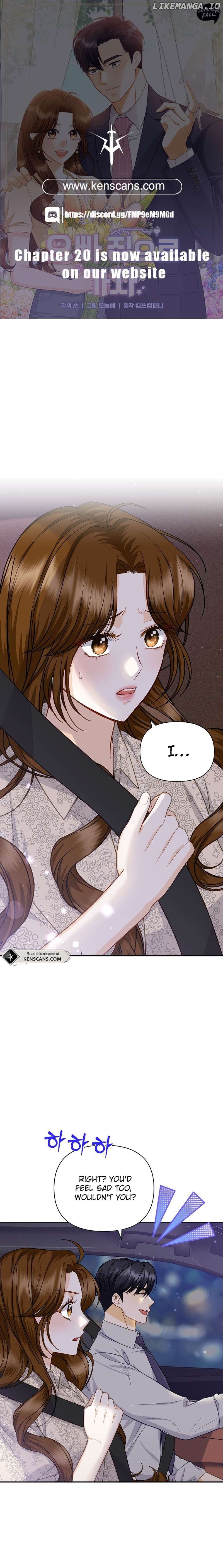 Let’s Go to your House, Oppa Chapter 13 - page 1