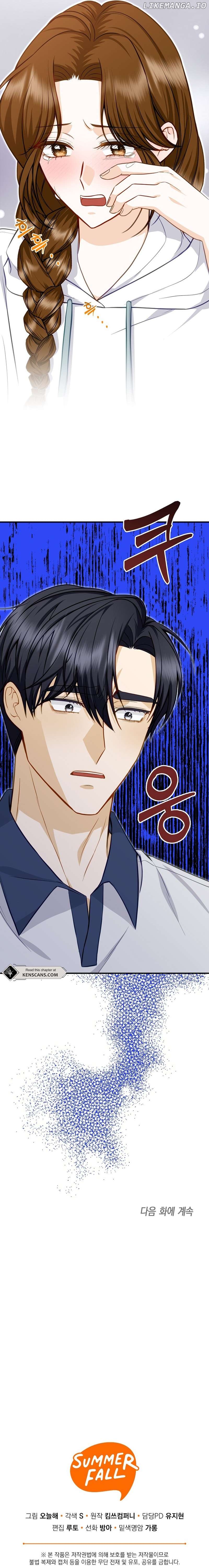 Let’s Go to your House, Oppa Chapter 13 - page 23