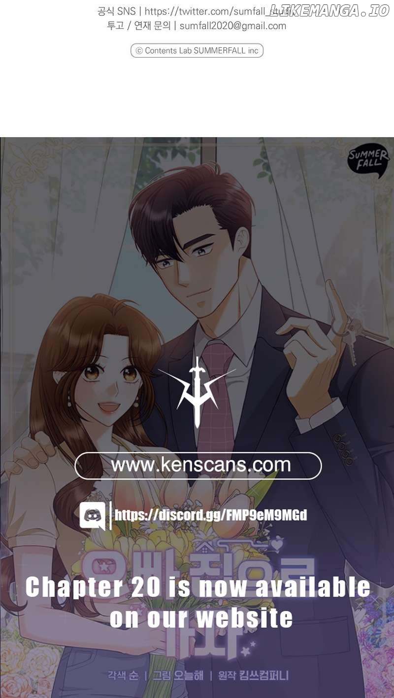 Let’s Go to your House, Oppa Chapter 13 - page 24