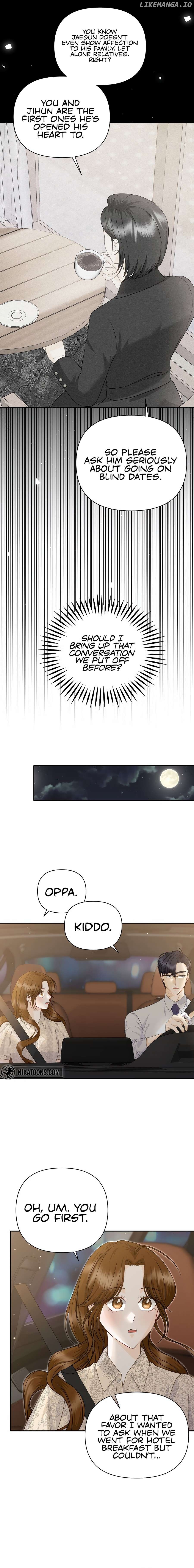 Let’s Go to your House, Oppa Chapter 12 - page 12