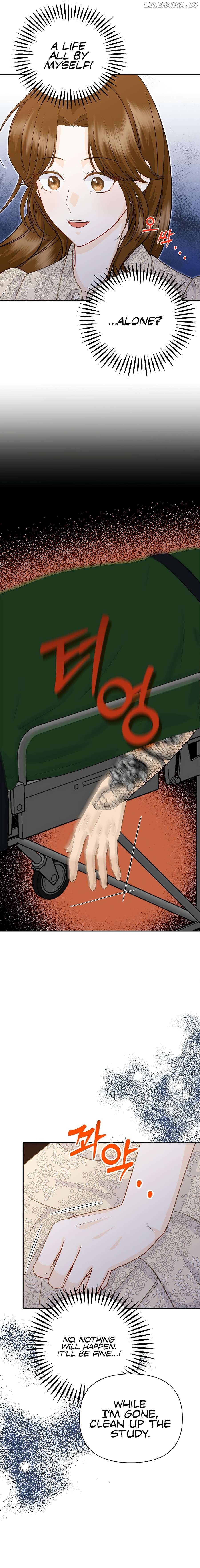 Let’s Go to your House, Oppa Chapter 12 - page 14