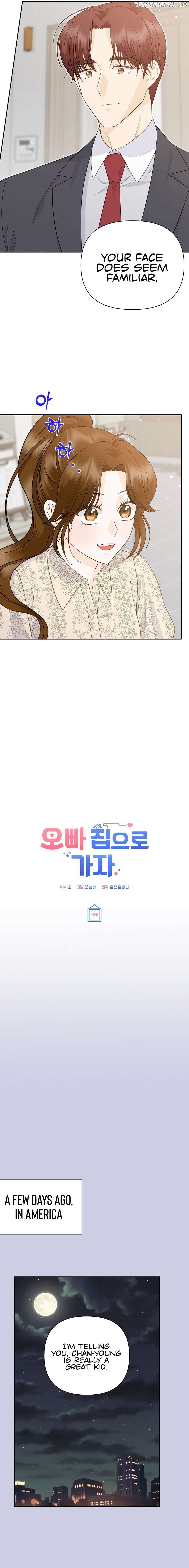 Let’s Go to your House, Oppa Chapter 12 - page 3