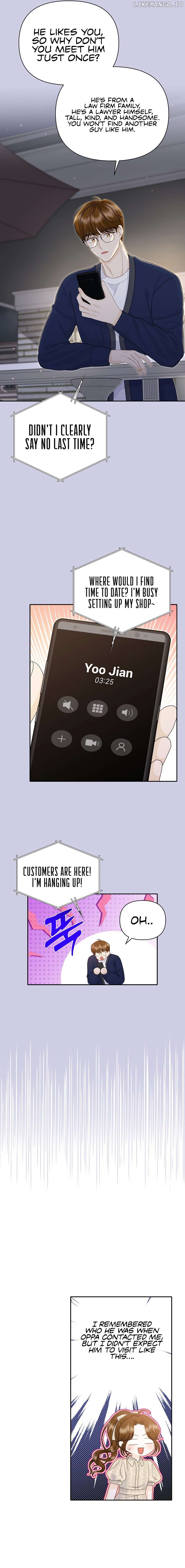 Let’s Go to your House, Oppa Chapter 12 - page 4