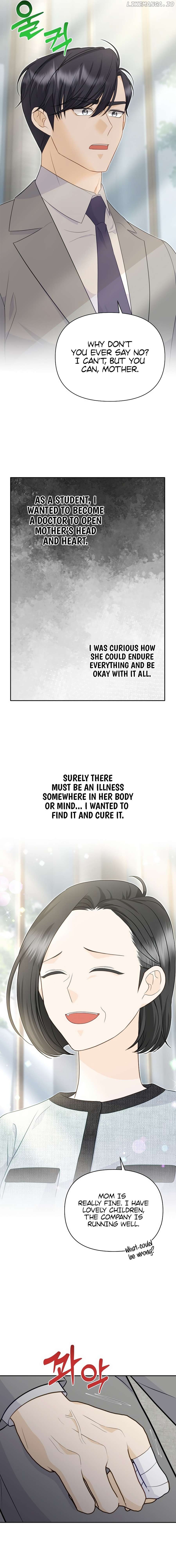 Let’s Go to your House, Oppa Chapter 11 - page 10