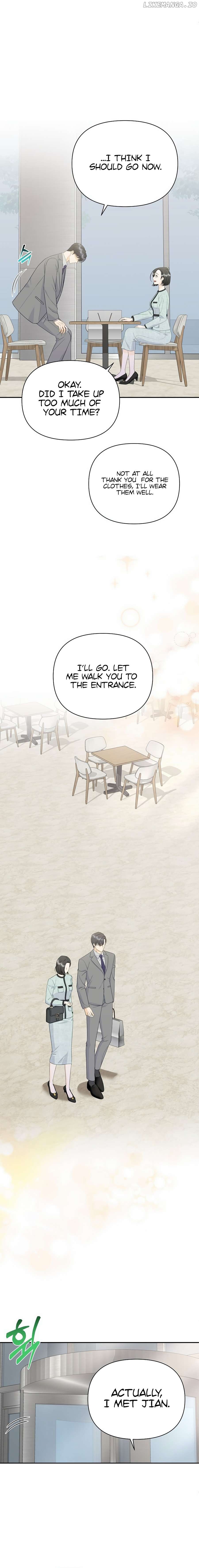 Let’s Go to your House, Oppa Chapter 11 - page 11