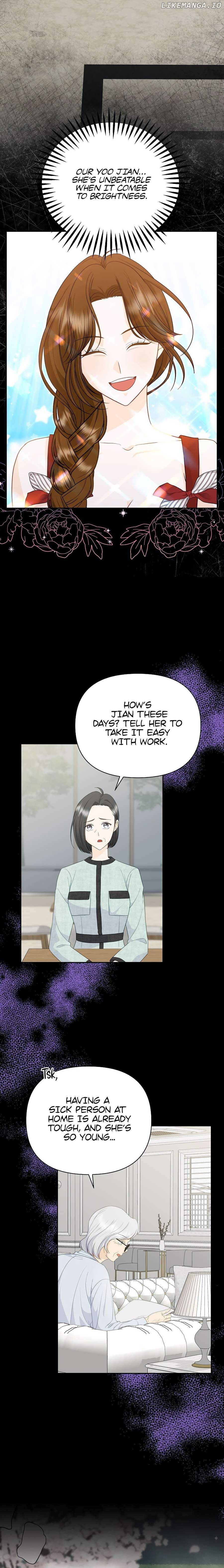 Let’s Go to your House, Oppa Chapter 11 - page 14