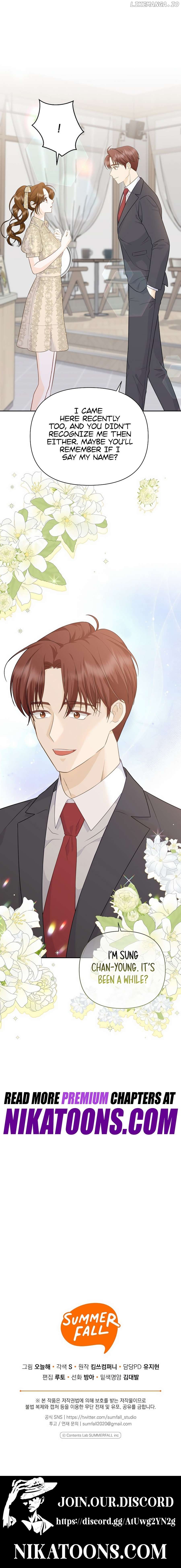 Let’s Go to your House, Oppa Chapter 11 - page 17