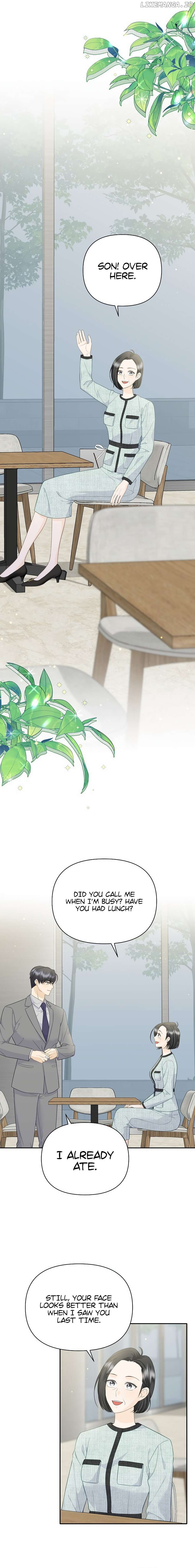 Let’s Go to your House, Oppa Chapter 11 - page 5