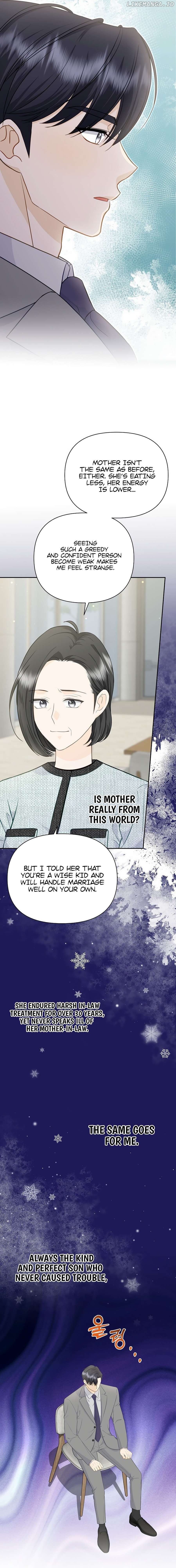 Let’s Go to your House, Oppa Chapter 11 - page 8