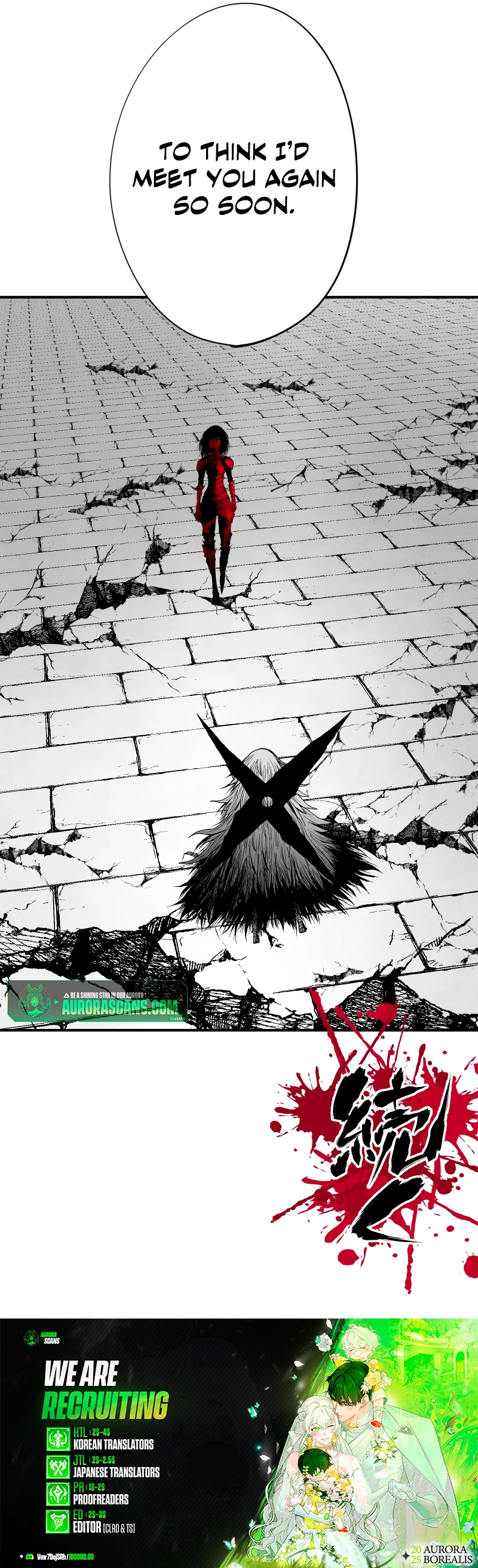 Ninja Reincarnation: Fuuma Kotarou’s Quest to Reclaim His Humanity Chapter 42 - page 8