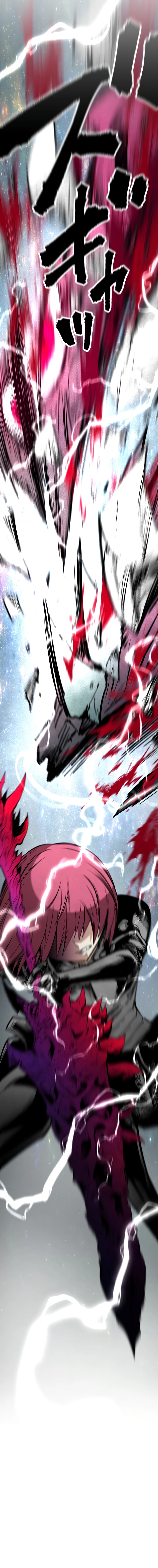 Ninja Reincarnation: Fuuma Kotarou’s Quest to Reclaim His Humanity Chapter 30 - page 2