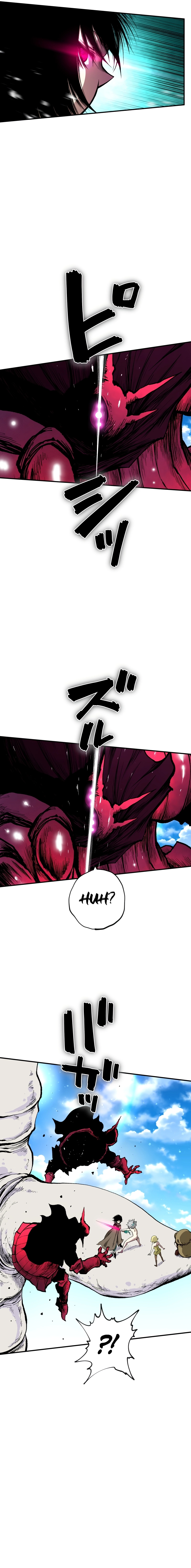 Ninja Reincarnation: Fuuma Kotarou’s Quest to Reclaim His Humanity Chapter 20 - page 5