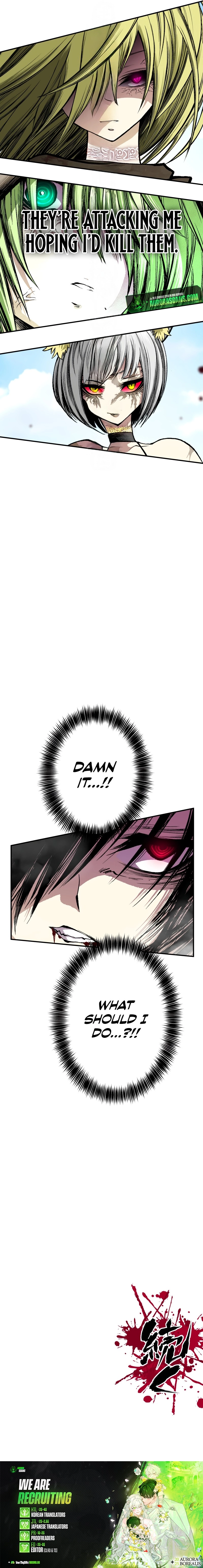 Ninja Reincarnation: Fuuma Kotarou’s Quest to Reclaim His Humanity Chapter 26 - page 12