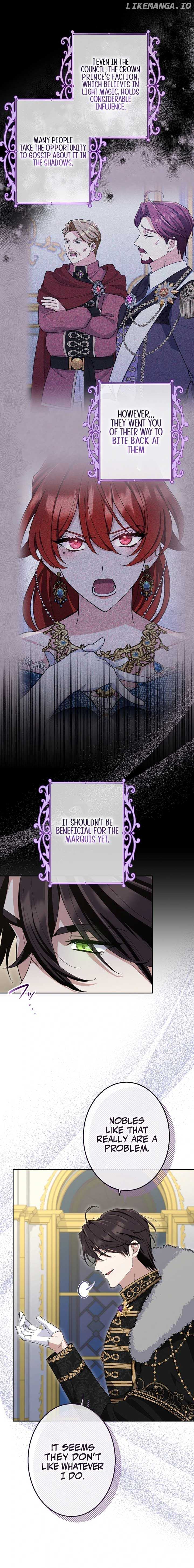 Did You Like Me? Chapter 23 - page 6