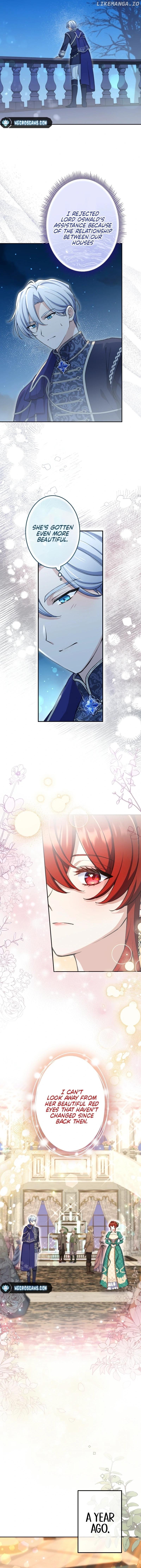 Did You Like Me? Chapter 19 - page 6