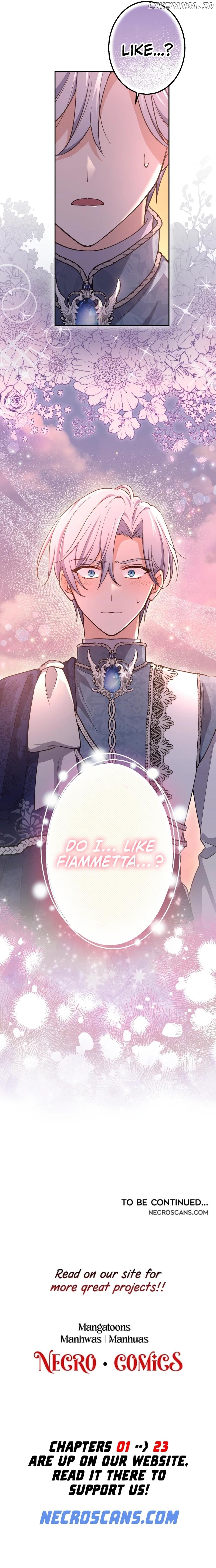 Did You Like Me? Chapter 18 - page 17