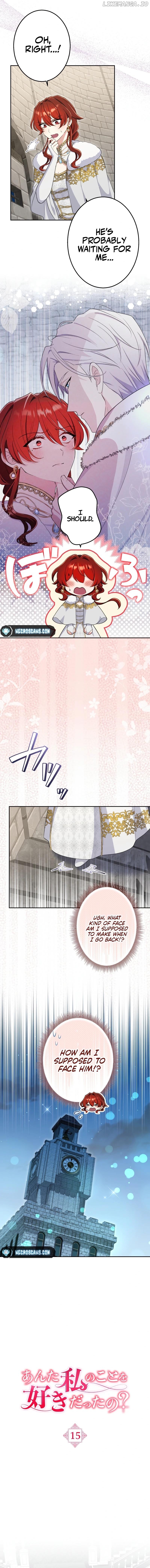 Did You Like Me? Chapter 15 - page 11