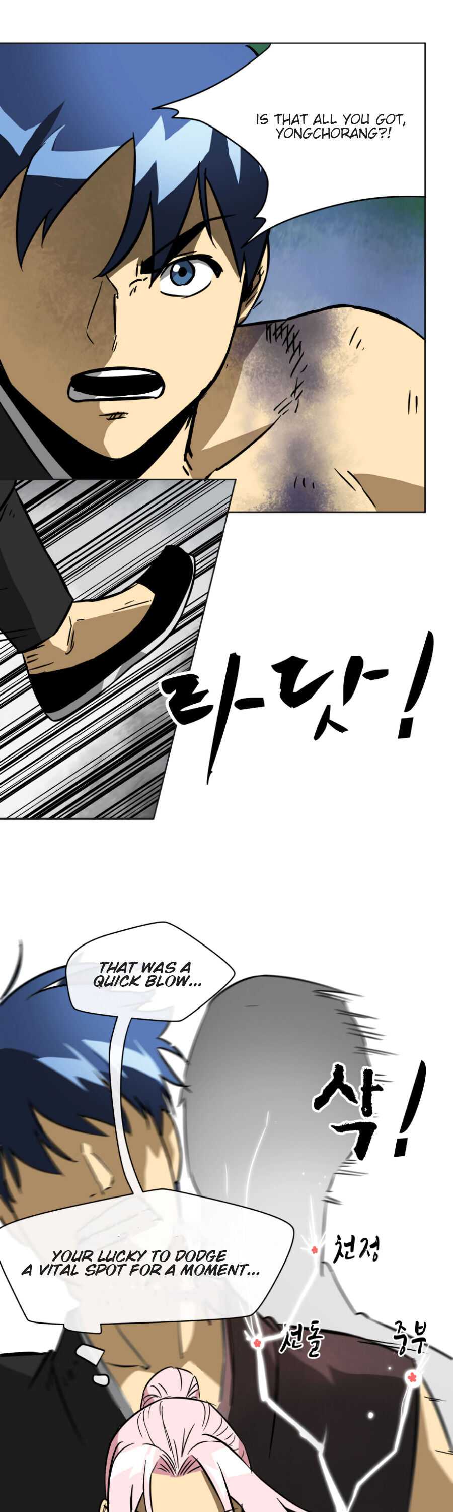 Infinite Level Up in Murim Chapter 19 - page 11