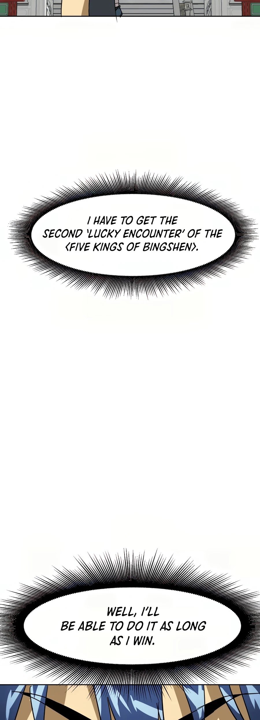 Infinite Level Up in Murim Chapter 89 - page 12