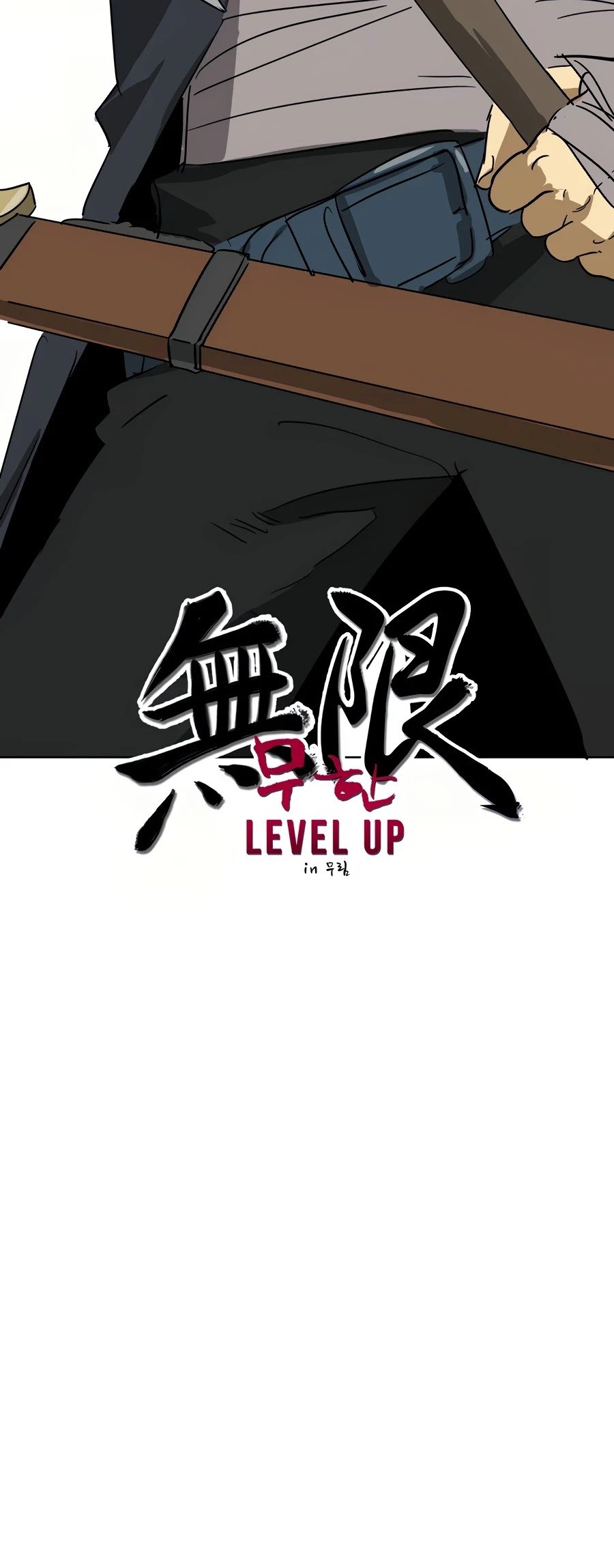 Infinite Level Up in Murim Chapter 89 - page 15