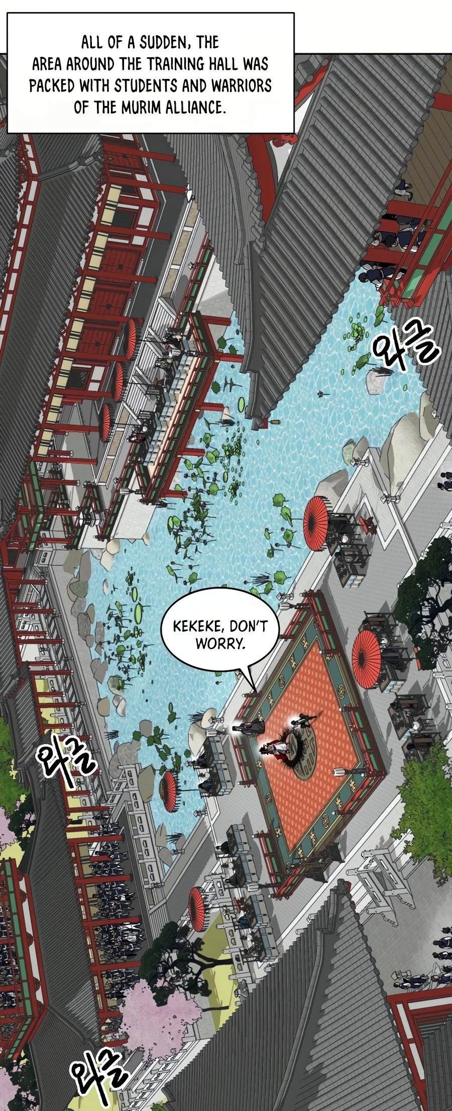 Infinite Level Up in Murim Chapter 89 - page 34