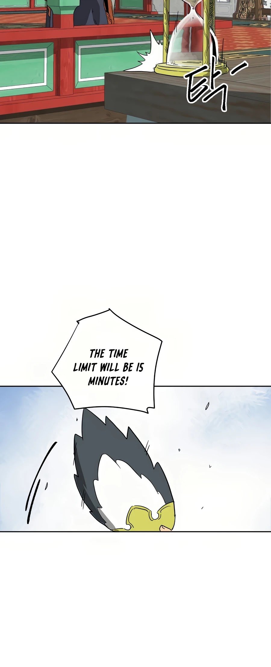 Infinite Level Up in Murim Chapter 89 - page 37
