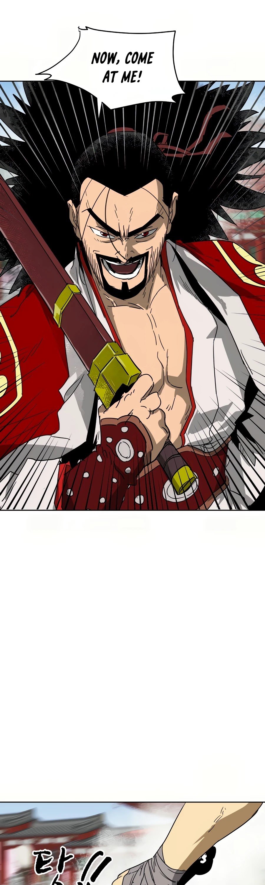 Infinite Level Up in Murim Chapter 89 - page 39