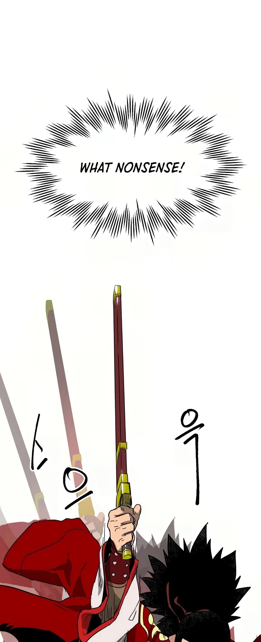Infinite Level Up in Murim Chapter 89 - page 49