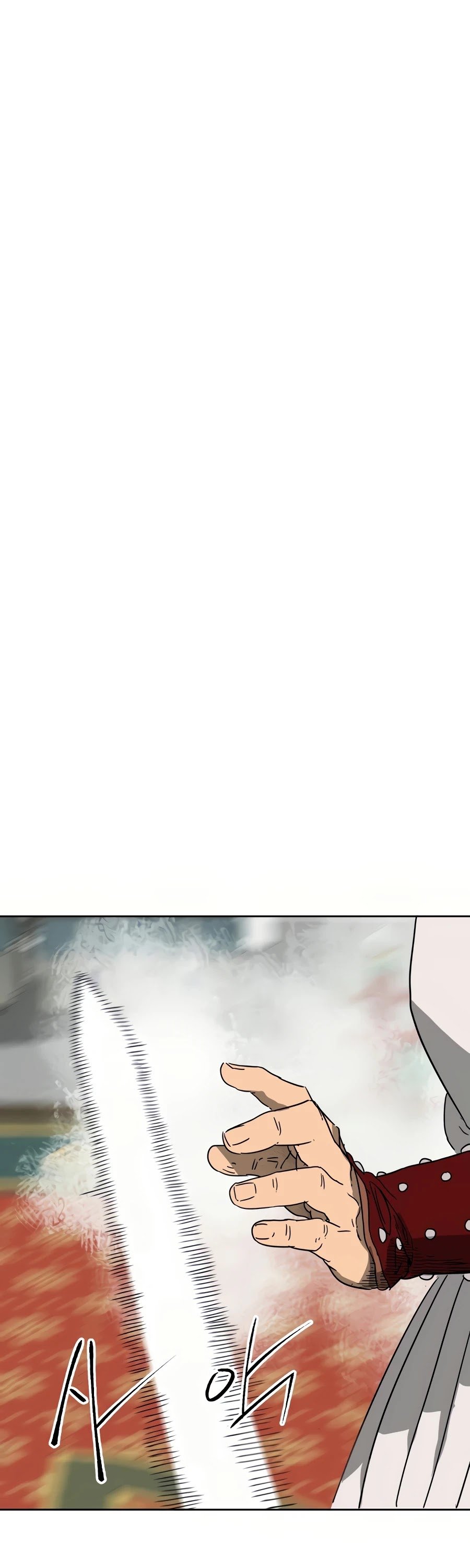 Infinite Level Up in Murim Chapter 89 - page 57