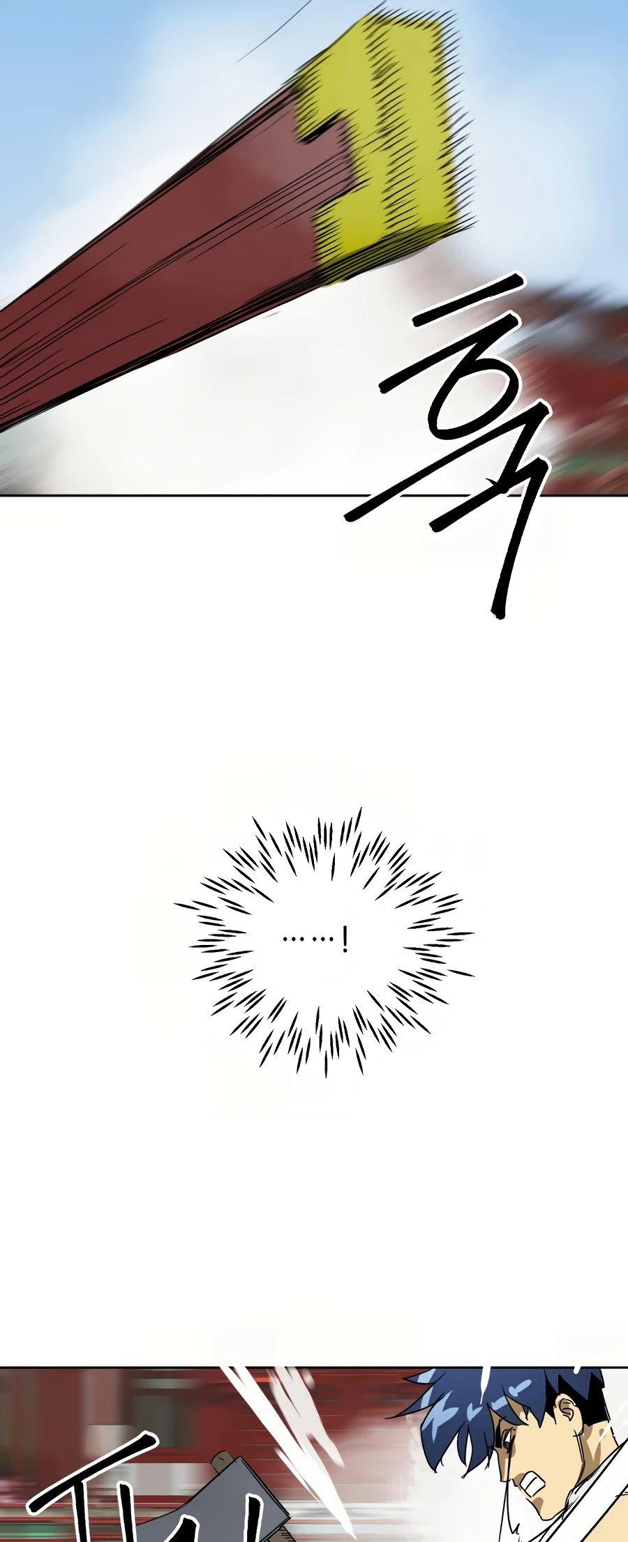 Infinite Level Up in Murim Chapter 89 - page 64