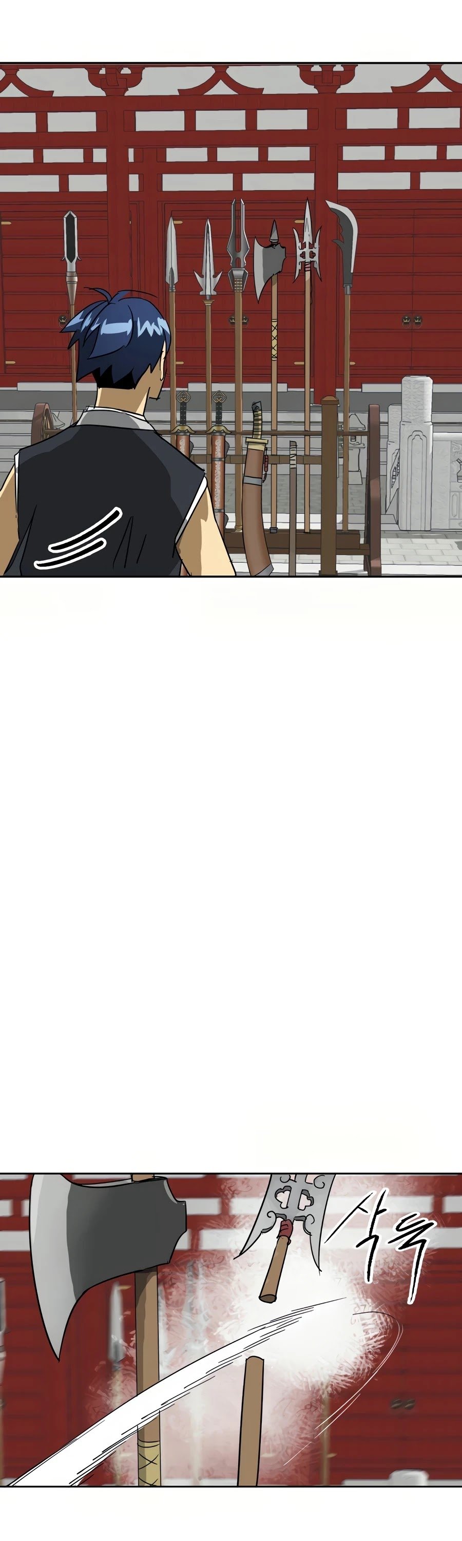 Infinite Level Up in Murim Chapter 89 - page 85