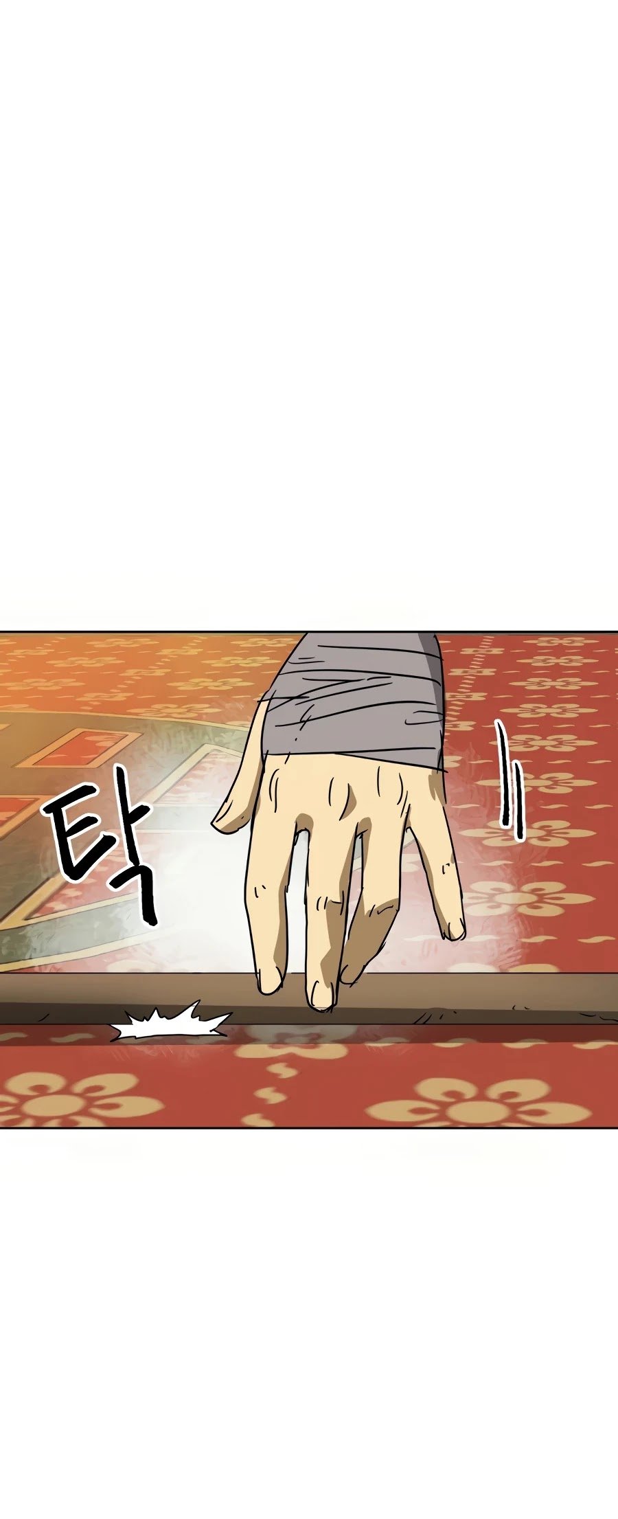 Infinite Level Up in Murim Chapter 89 - page 87