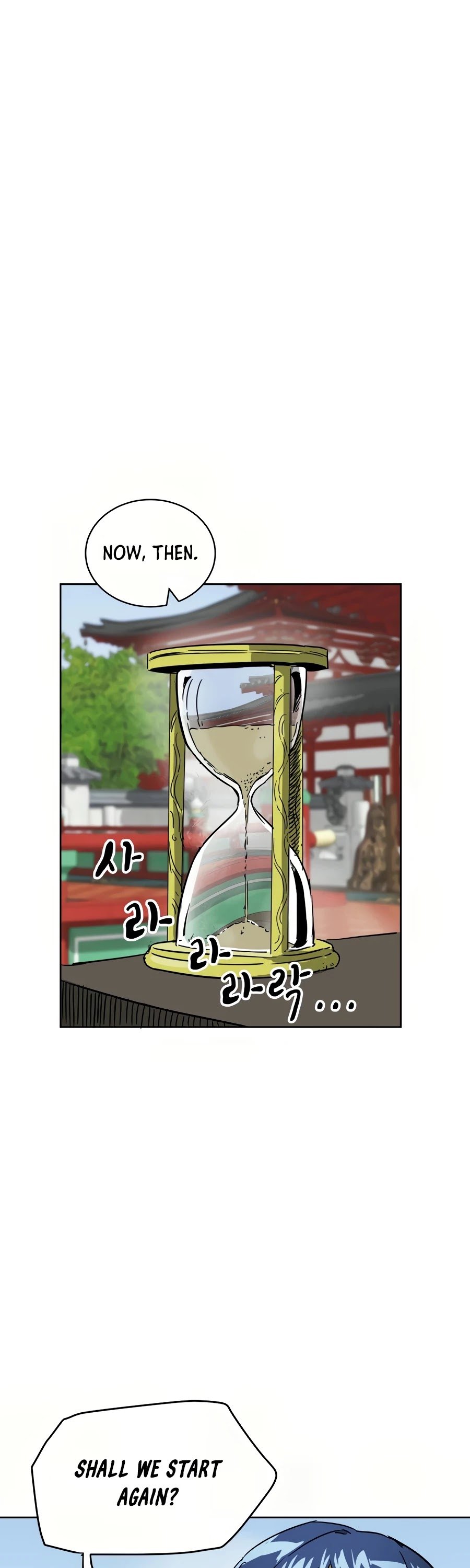 Infinite Level Up in Murim Chapter 89 - page 91