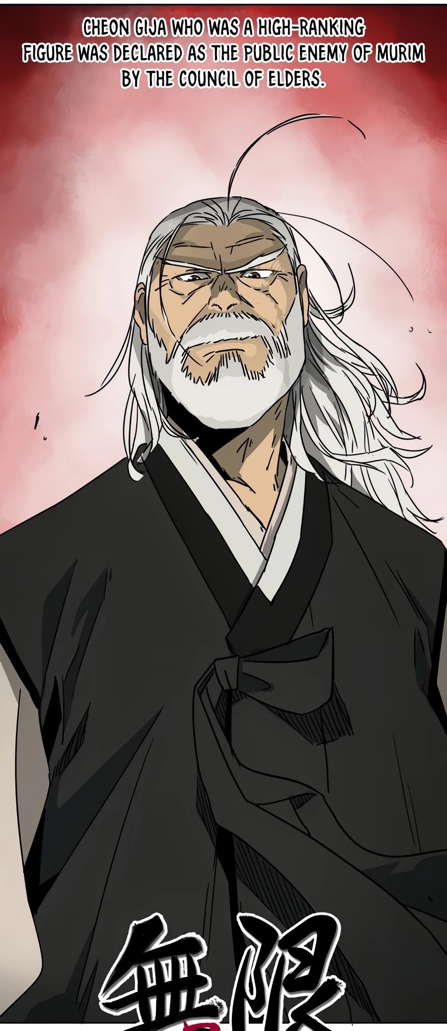 Infinite Level Up in Murim Chapter 88 - page 12