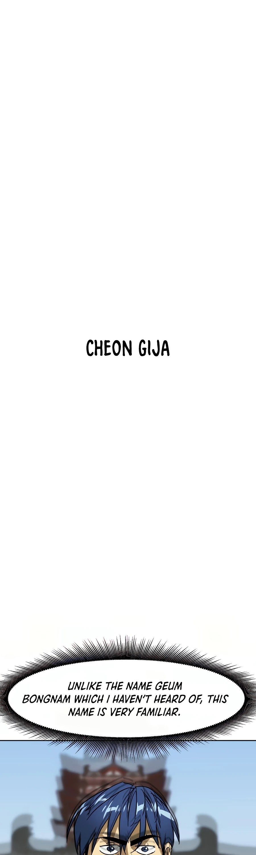 Infinite Level Up in Murim Chapter 88 - page 2