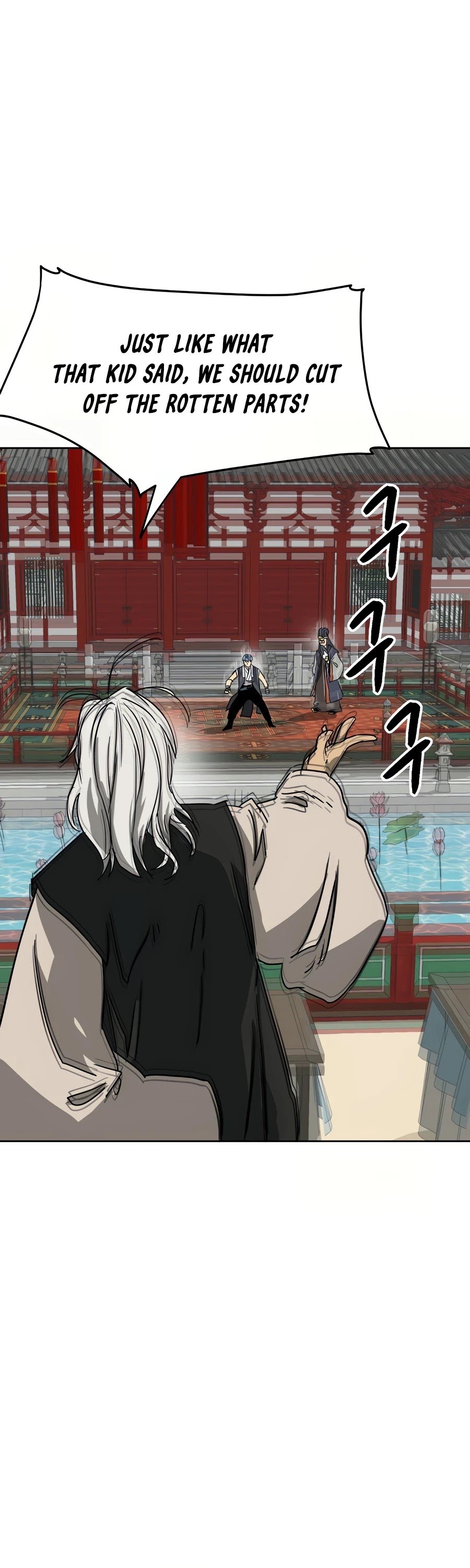 Infinite Level Up in Murim Chapter 88 - page 24