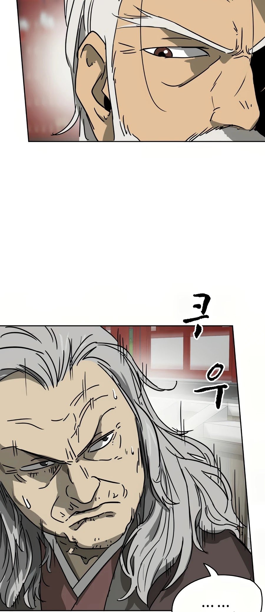 Infinite Level Up in Murim Chapter 88 - page 28