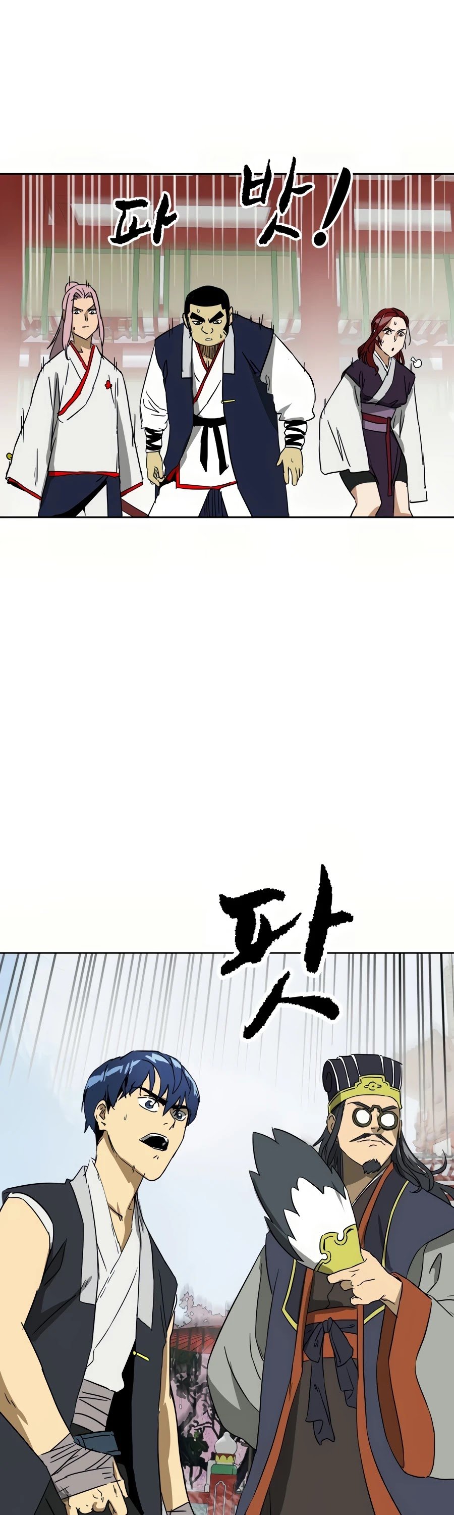Infinite Level Up in Murim Chapter 88 - page 30