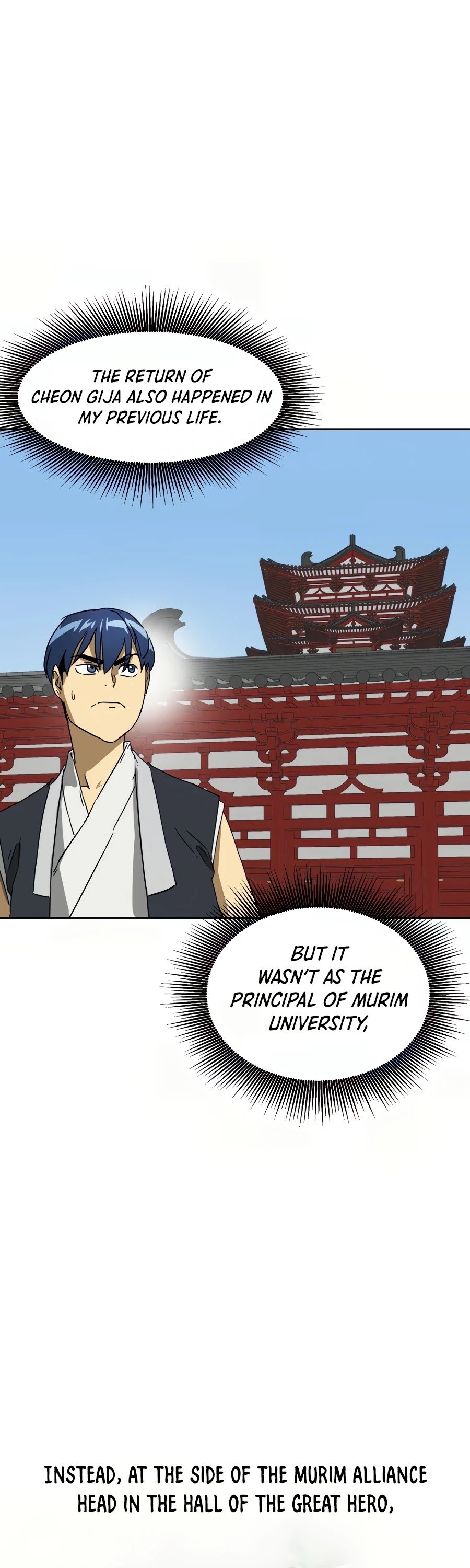 Infinite Level Up in Murim Chapter 88 - page 33