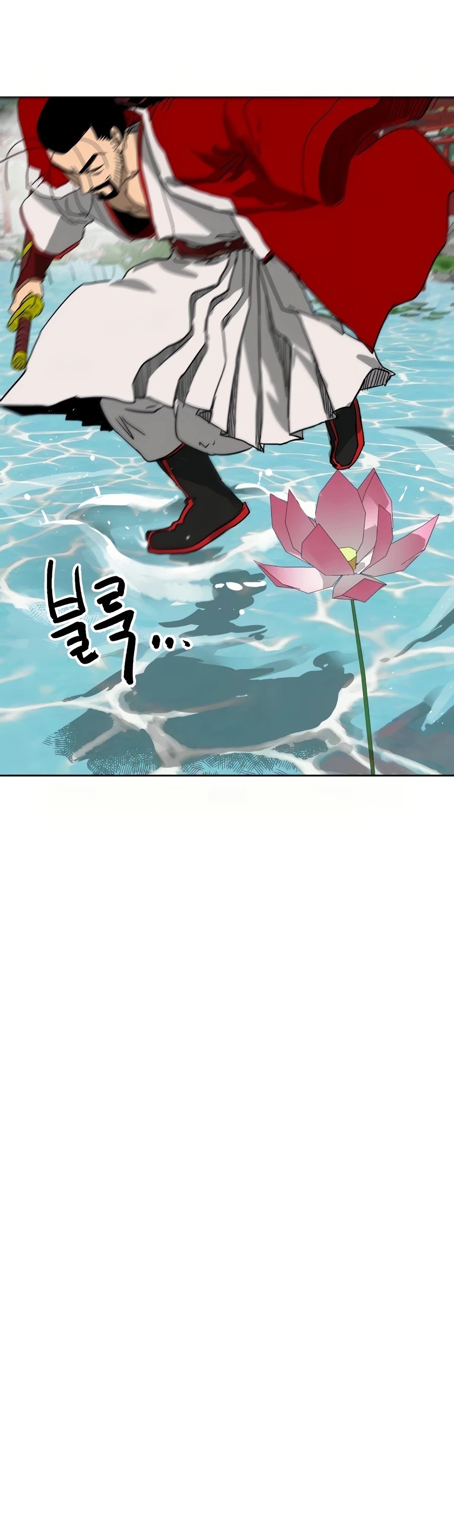 Infinite Level Up in Murim Chapter 88 - page 48